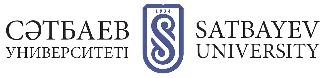 КазНИТУ им. Сатпаева